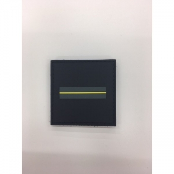 GRADE BRIGADIER BASSE VISIBILITE